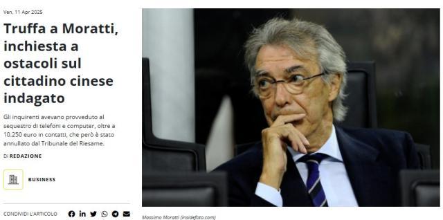 PG模拟器-意媒：国米前主席莫拉蒂被中国骗子诈骗97.7万欧元