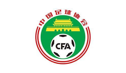 PG试玩-官方：中国足协组织2026年全国成年女足队伍春训