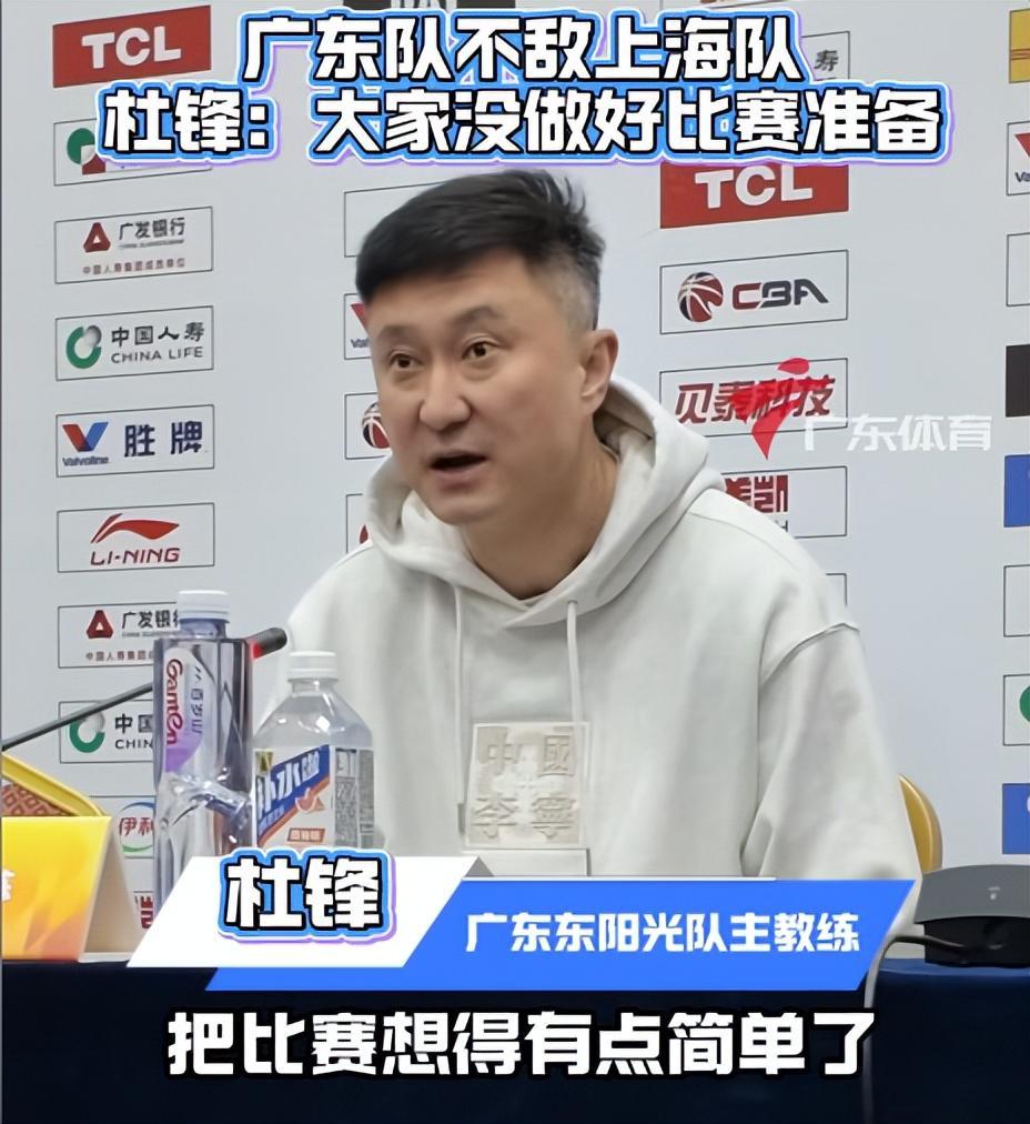 PG试玩-惨败40分广东仍有3好消息！麦考复出在望，但有2件事让粤迷很心塞