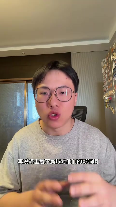 PG试玩-解说:湖人替补席太差让东契奇&詹姆斯加班 希望艾顿季后赛再硬点