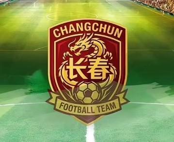 PG试玩-吉媒：东北超长春主场票15-20元区间；北湖奥体基本改造完成